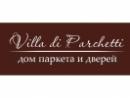 Villa di Parcheti- Дом паркета, дверей и мрамора, Астана