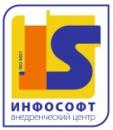 Центр Сертифицированного Обучения "Инфософт", Заринск