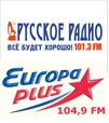 ООО Электросвязь, Лесной