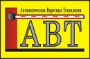 Автоматические Воротные Технологии (ООО «АВТ»), Зеленогорск