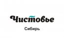 ООО "Чистовье Сибирь", Северск