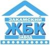 Закамский завод ЖБК ОАО, Воткинск