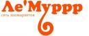 Зоомаркет «Ле'Муррр», Кузнецк