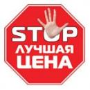 Химчистка в Могилеве, Горки