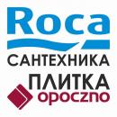 Салон сантехники и плитки Roca&Opoczno, Мозырь