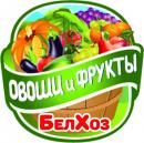 Частное Предприятие "Белхоз", Солигорск