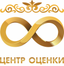 Центр Оценки Караганды, Шахтинск
