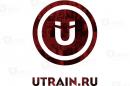 Центр ускоренного обучения английскому языку UTRAIN, Железногорск