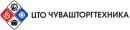 SpetsTorg, Cheboksary