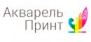 ООО Промкомплекс Типография «Акварель Принт», Солигорск