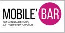 Mobile'BAR, Элиста