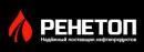 ООО РЕНЕТОП, Миасс