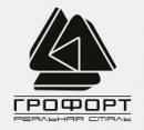 ГТЧУП " Грофорт-2 ", Лида