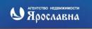 Агентство недвижимости "Ярославна", Томск