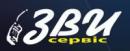 ЗВИ сервис