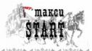 Такси Start