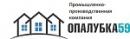 ООО "ППК"Опалубка59", Лесной