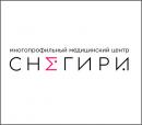 Снегири, многопрофильный медицинский центр
