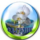 ООО "ОЛ-ГРУПП", Зеленоград
