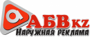АБВ KZ, Шахтинск