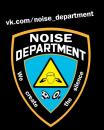 Noise Department, Чехов