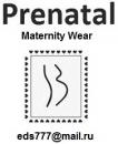 PRENATAL одежда для беременных, Туркестан