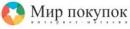 Мир покупок, Шахтинск
