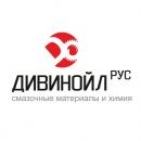 Дивинойл Рус, Выкса
