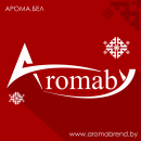 ООО Аромабай