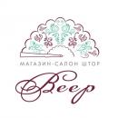 Магазин салон тканей для штор "Веер", Краснодар