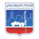 УралБурСтрой - строительно-буровая компания, Лысьва