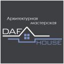Архитектурная мастерская DafHouse, Минск