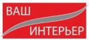 Салон мебели Ваш интерьер, Москва