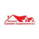 ООО "Альянс Рязань", Выкса