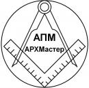 Архитектурно-проектная мастерская "АРХМастер", Буйнакск