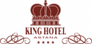 King Hotel Astana, Астана
