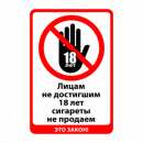 ИП Каюмов А.Ф, Чистополь
