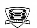 Интернет-магазин Skaner-Avto, Тихвин