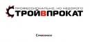 ООО "СтройВпрокат", Лесной