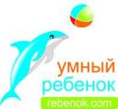 Умный ребенок, Мичуринск