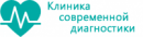 Клиника современной диагностики, Королёв
