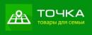 Магазин “Точка” - товары для семьи, Запорожье