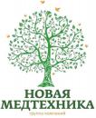 Группа компаний «НОВАЯ МЕДТЕХНИКА», Орел