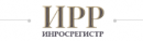 ООО "Инросрегистр", Москва