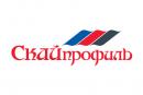 ООО "Регионпромсталь"