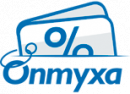 Onmyxa, Серпухов