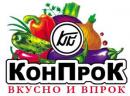 ОАО "КонПрок", Губкин