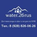 Water.26rus, Прохладный