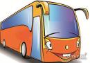 Заказ и аренда автобусов в Нижнем Новгороде, России-Allbus-NN, Выкса