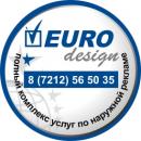EURO design, Шахтинск